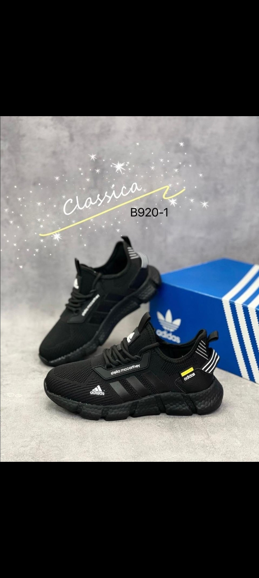 adidas кроссовки мужские,кроссовки adidas,кроссовки мужские adidas летние,кроссовки,кроссовки адидас мужские летние