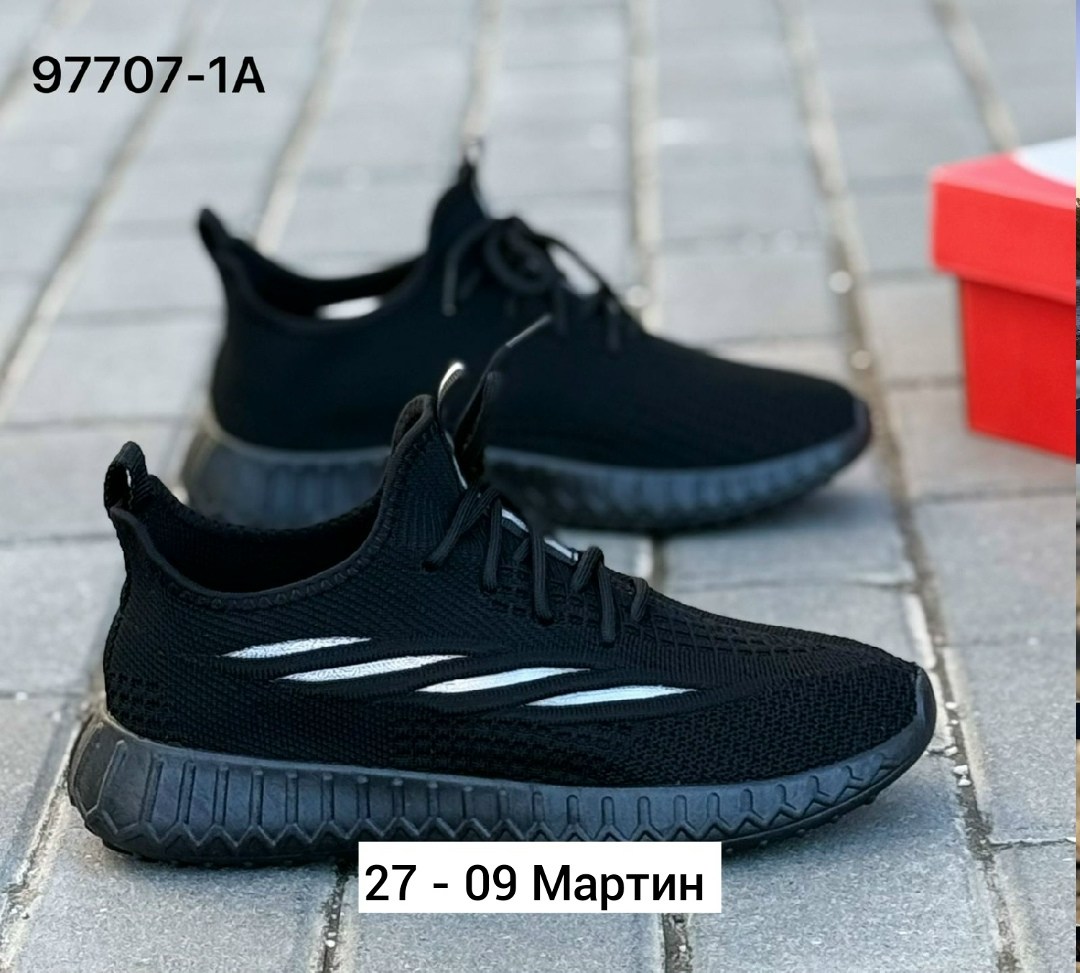 кроссовки,кроссовки изики,кроссовки изи,кроссовка мужской,мужские кроссовки