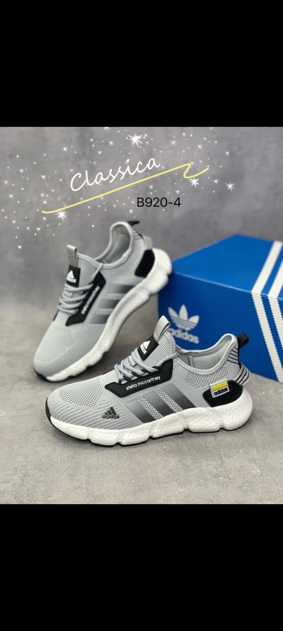 adidas кроссовки мужские,кроссовки adidas,кроссовки мужские adidas летние,кроссовки,кроссовки адидас мужские летние
