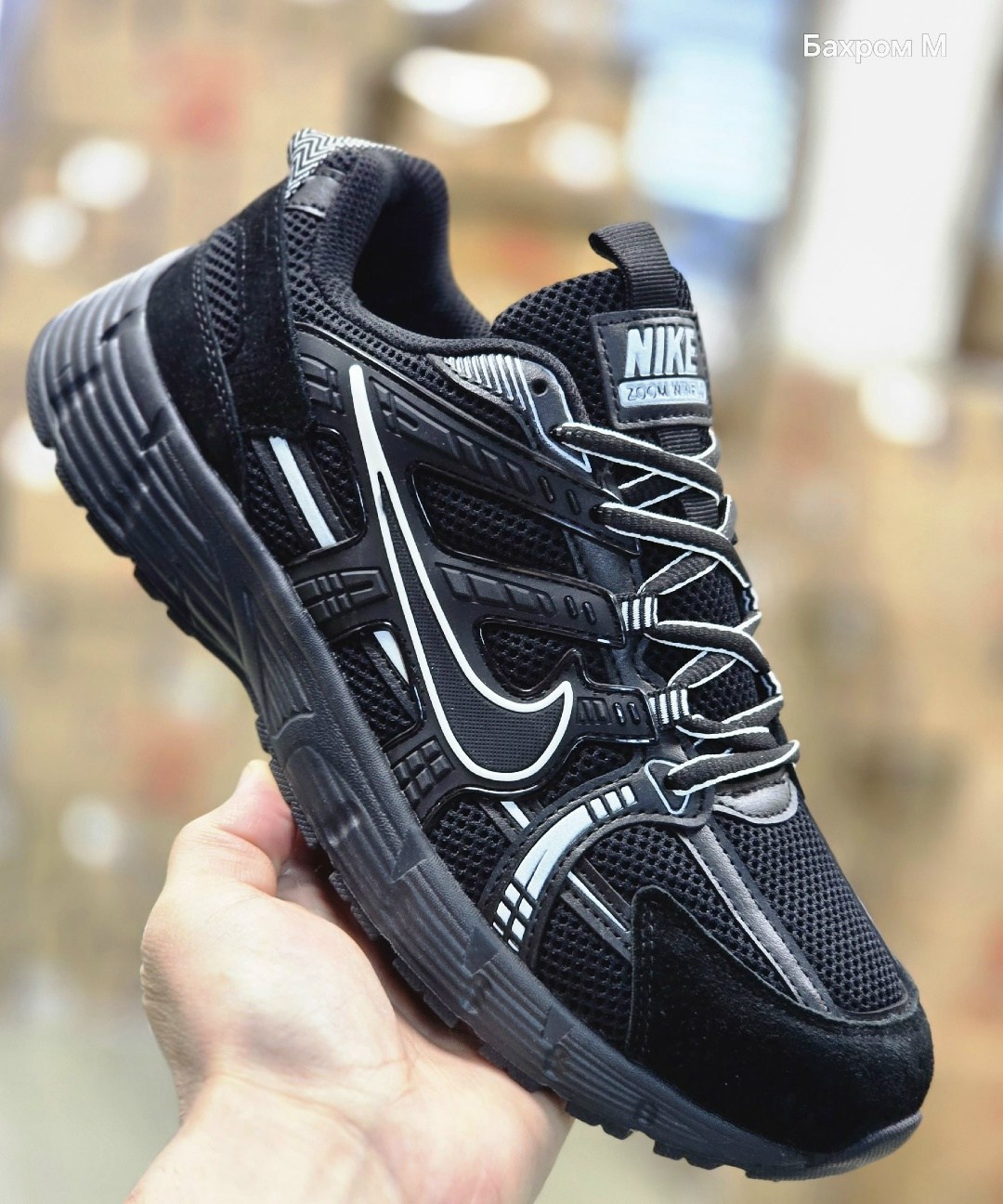 кроссовки nike p-6000 синий,nike p 6000,найк п6000,кроссовки nike,кроссовки nike p-6000