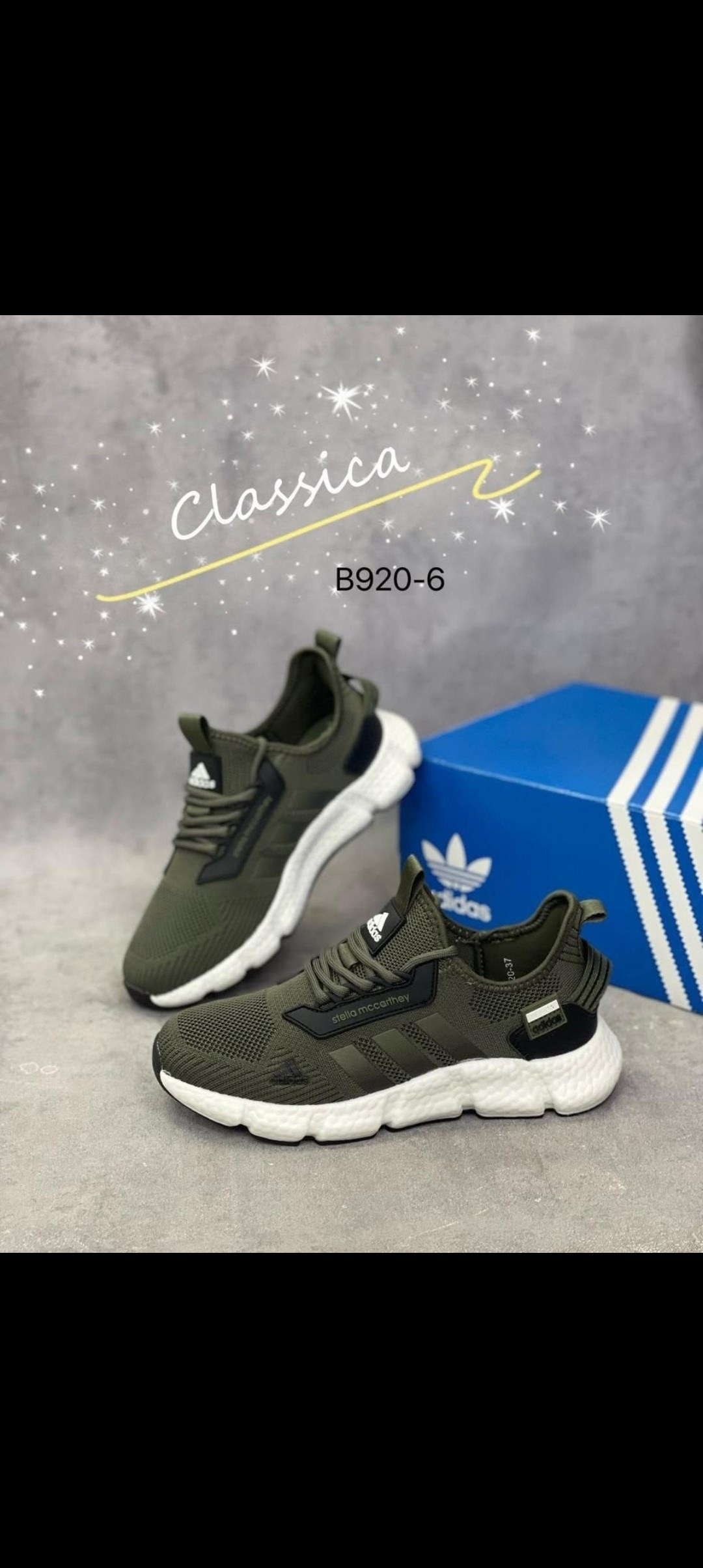 adidas кроссовки мужские,кроссовки adidas,кроссовки мужские adidas летние,кроссовки,кроссовки адидас мужские летние