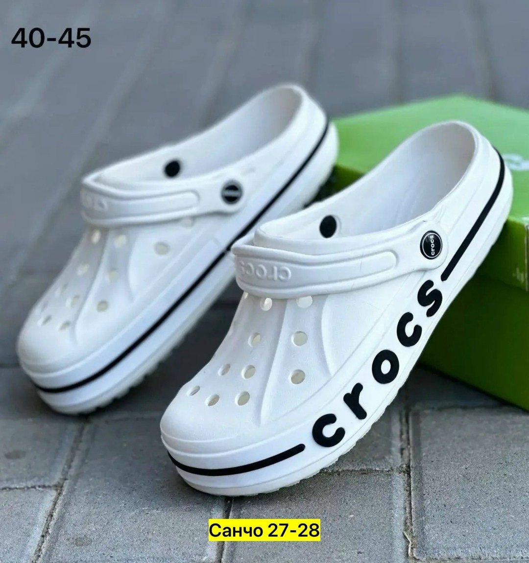 кроксы новая коллекция,сабо crocs,обувь,сабо кроксы,кроксы женские