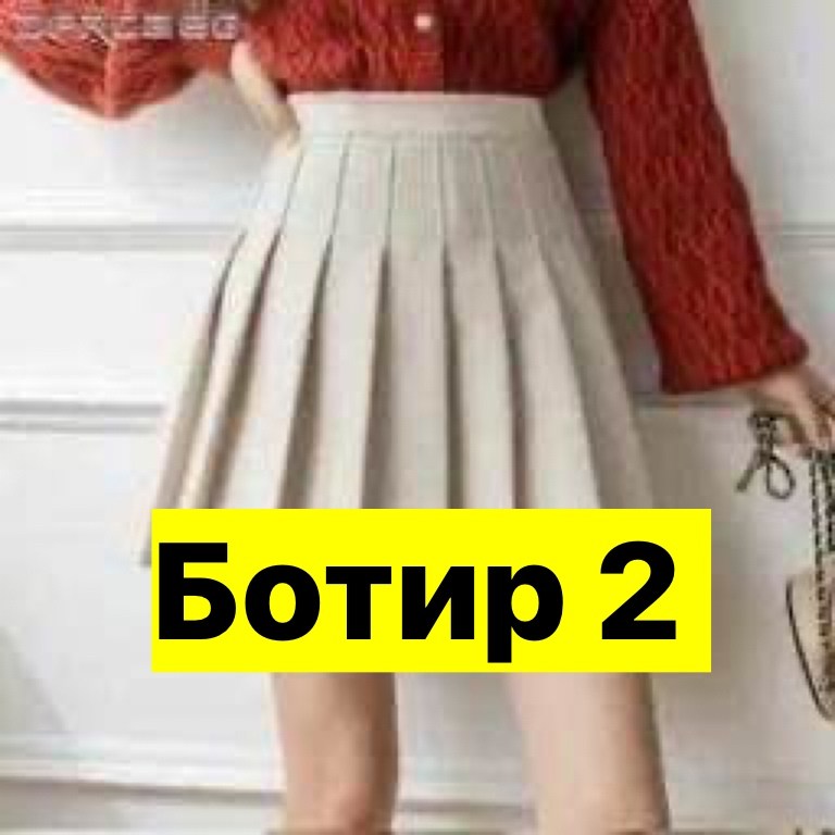 женская однотонная плиссированная юбка с высокой талией,женская плиссированная юбка с завышенной талией,плиссированная юбка мини,женская форменная юбка плиссированная однотонная юбка трапециевидной фо