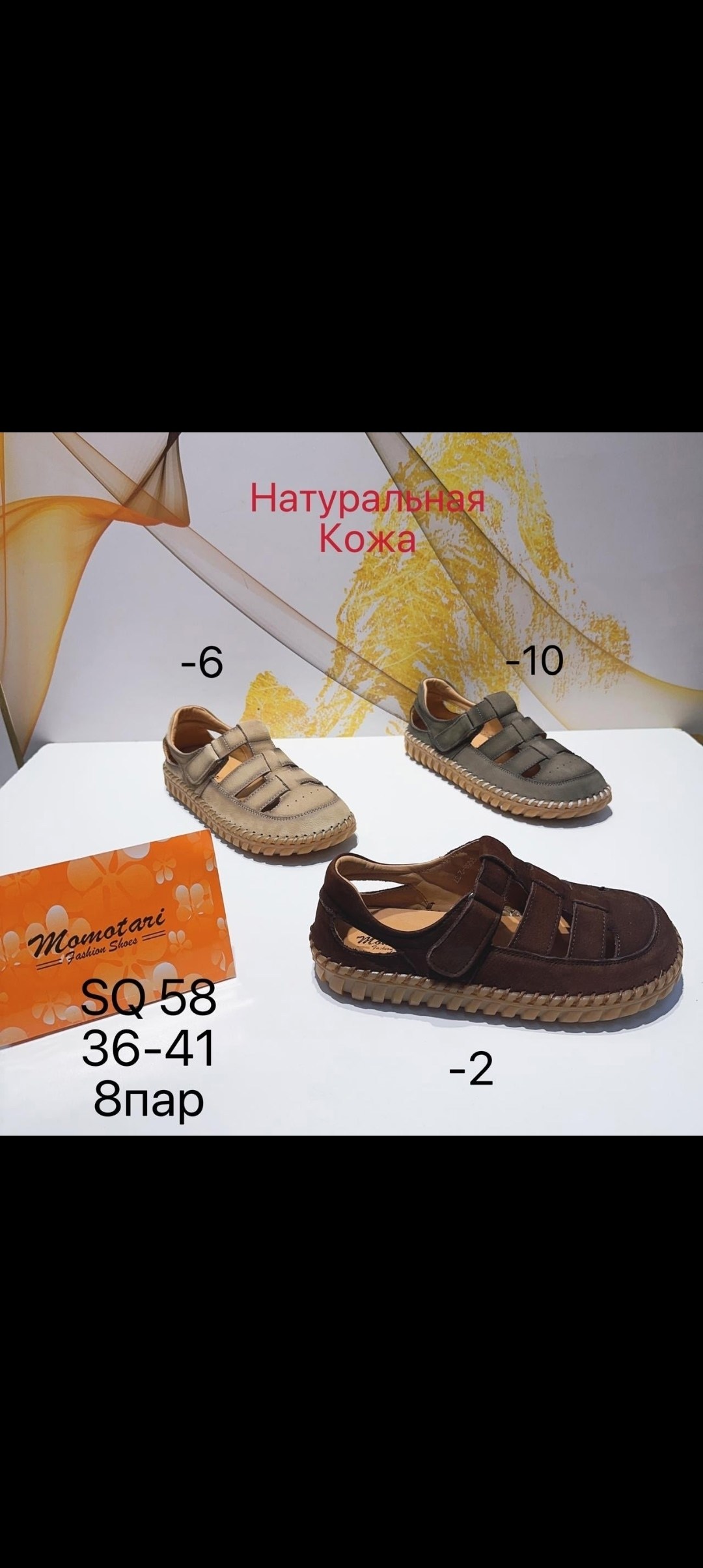 женские туфли rieker n1657-80,,женские туфли rieker,туфли rieker женские летние,туфли rieker