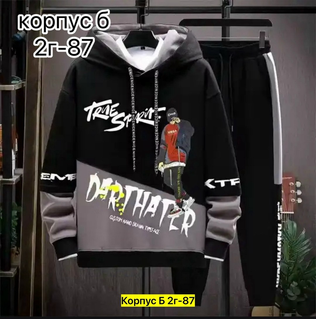 спортивные костюмы мужские,мужской повседневный спортивный костюм,комплект спортивного костюма,костюм спортивный мужской спортивный костюм,повседневный спортивный костюм