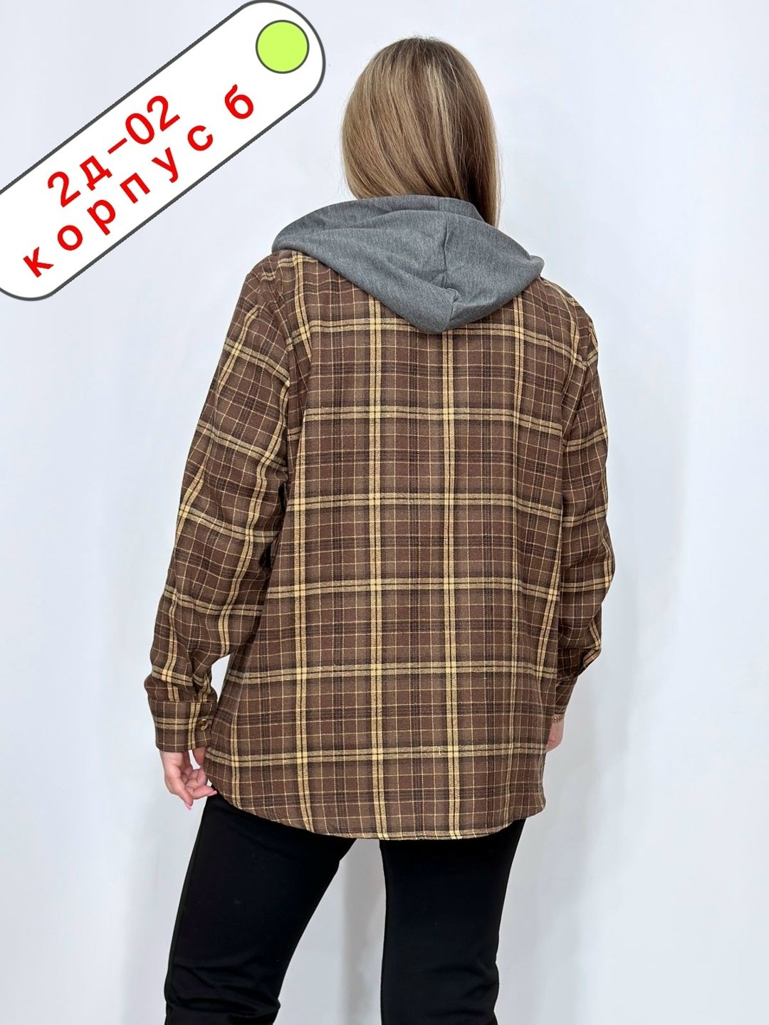женская кофта,туника женская,рубашка теплая,рубашка в клетку с капюшоном,рубашка с капюшоном