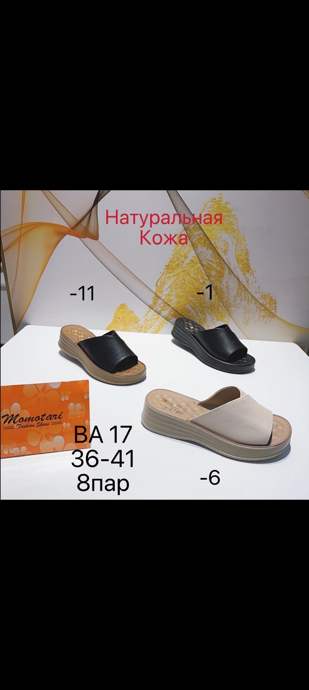 женские туфли rieker n1657-80,,женские туфли rieker,туфли rieker женские летние,туфли rieker