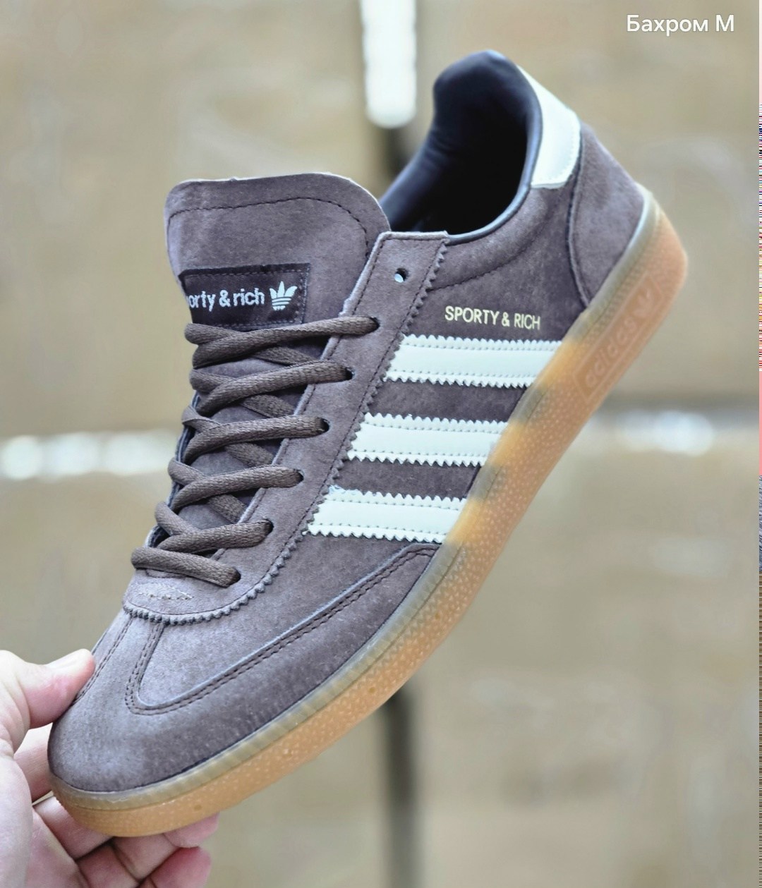 кроссовки кеды мужские adidas spezial классические,кроссовки adidas spezial,кроссовки adidas spezial adidas цвет серый,мужские кроссовки летние adidas spezial handball dark grey,кроссовки мужские летн