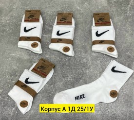 Носки