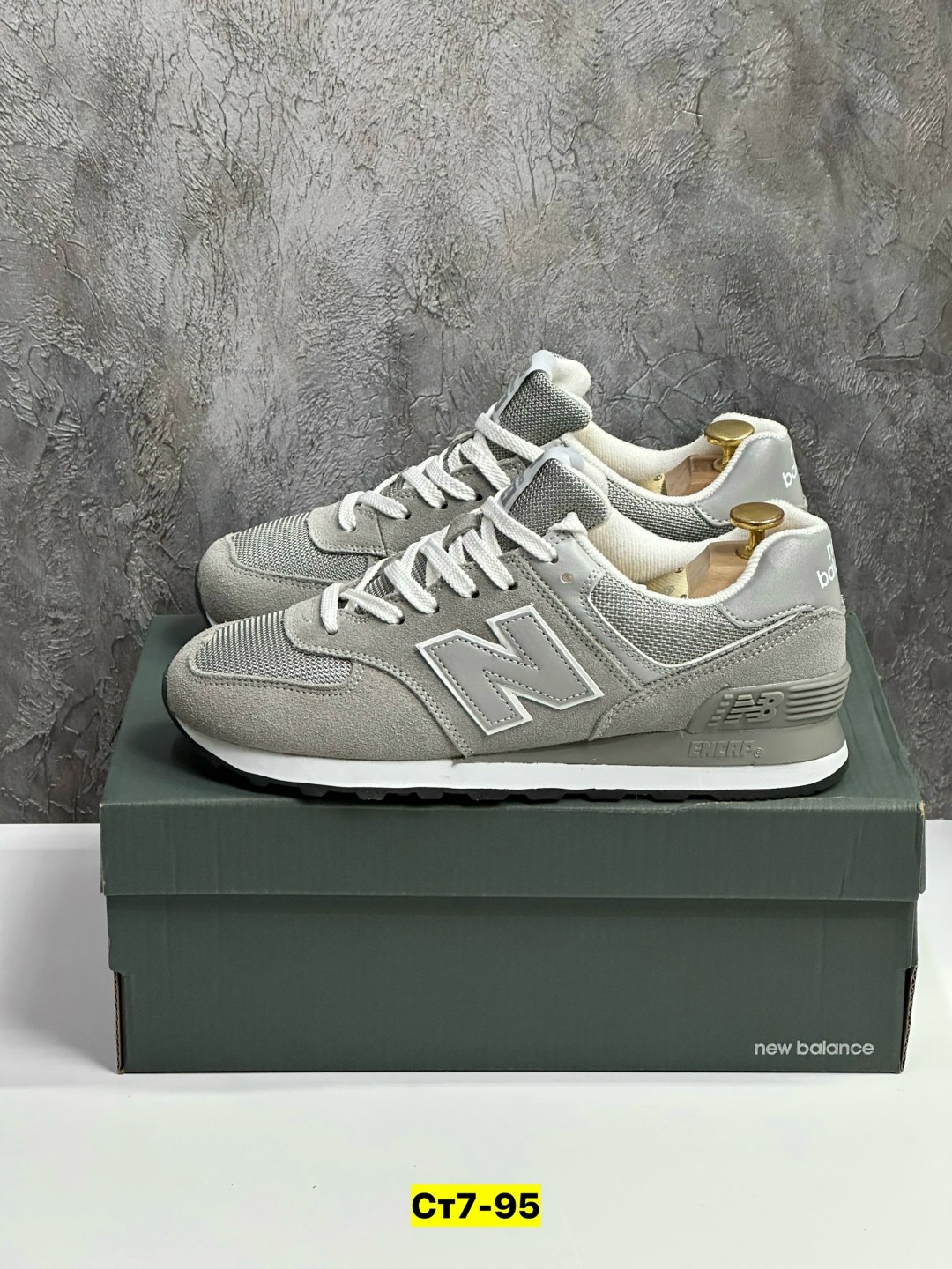 кроссовки new balance 574,кроссовки new balance мужские,кроссовки мужские new balance 574,new balance кроссовки,кроссовки new balance 574 серые