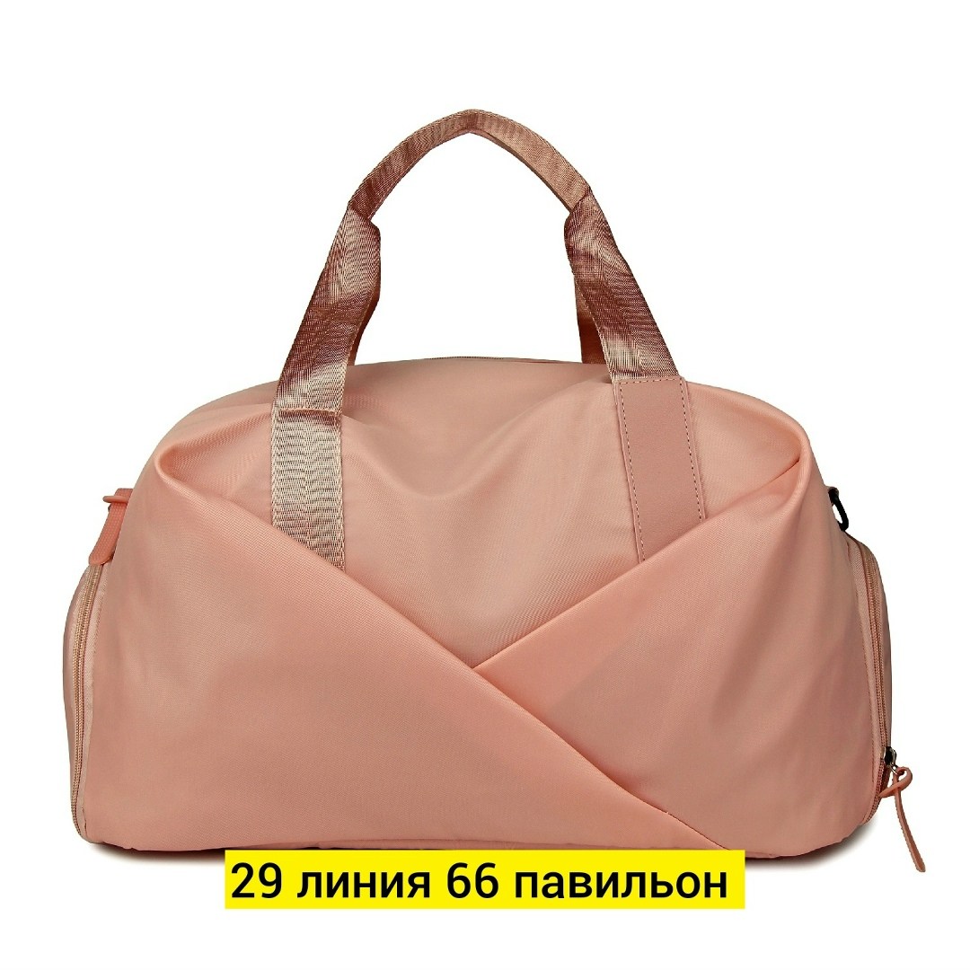 спортивная сумка,сумка для фитнеса,дорожные и спортивные сумки,женская спортивная сумка,сумка для спорта