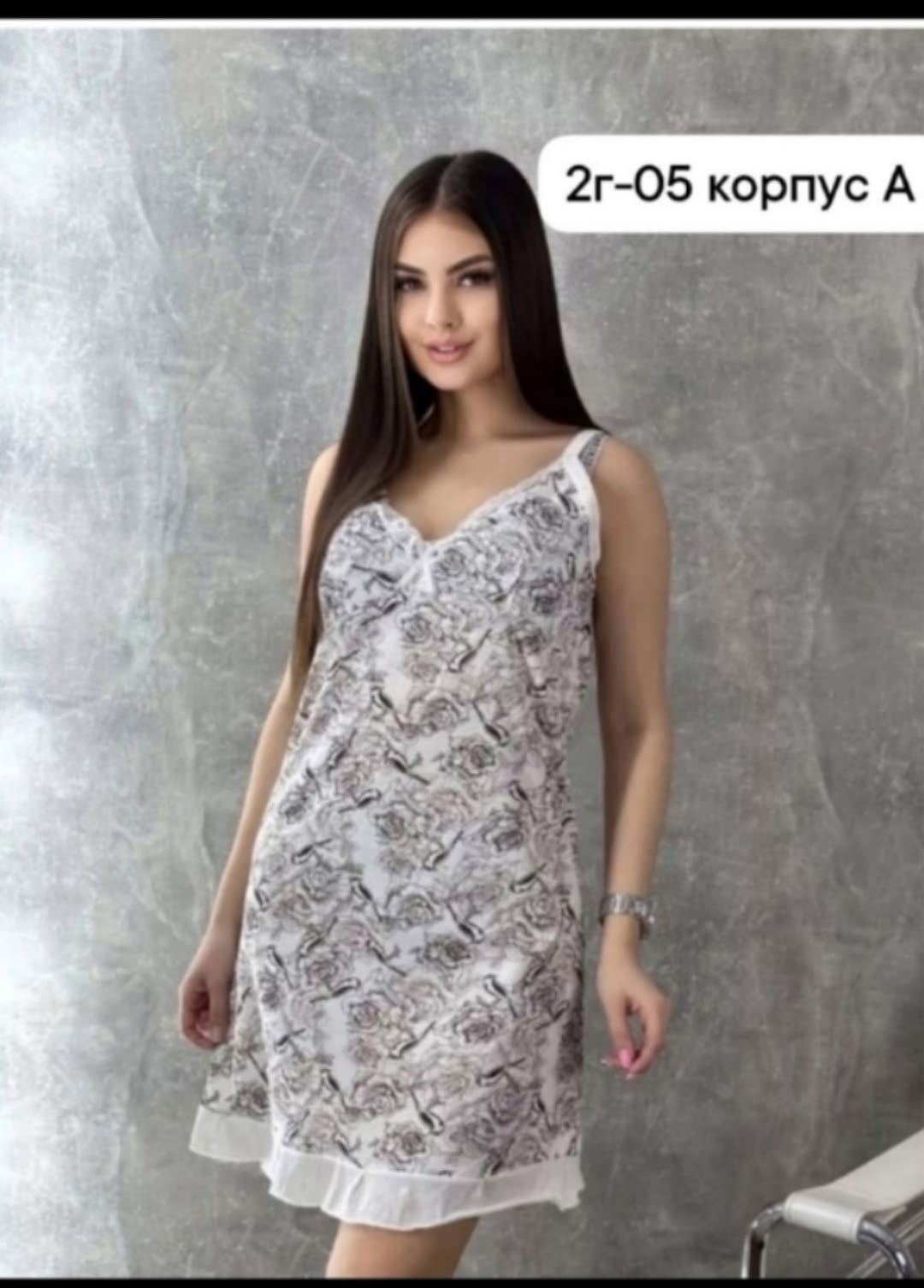 cорочка ночная женская,платье домашнее женское,туника женская,платье домашнее повседневное,пижама женская