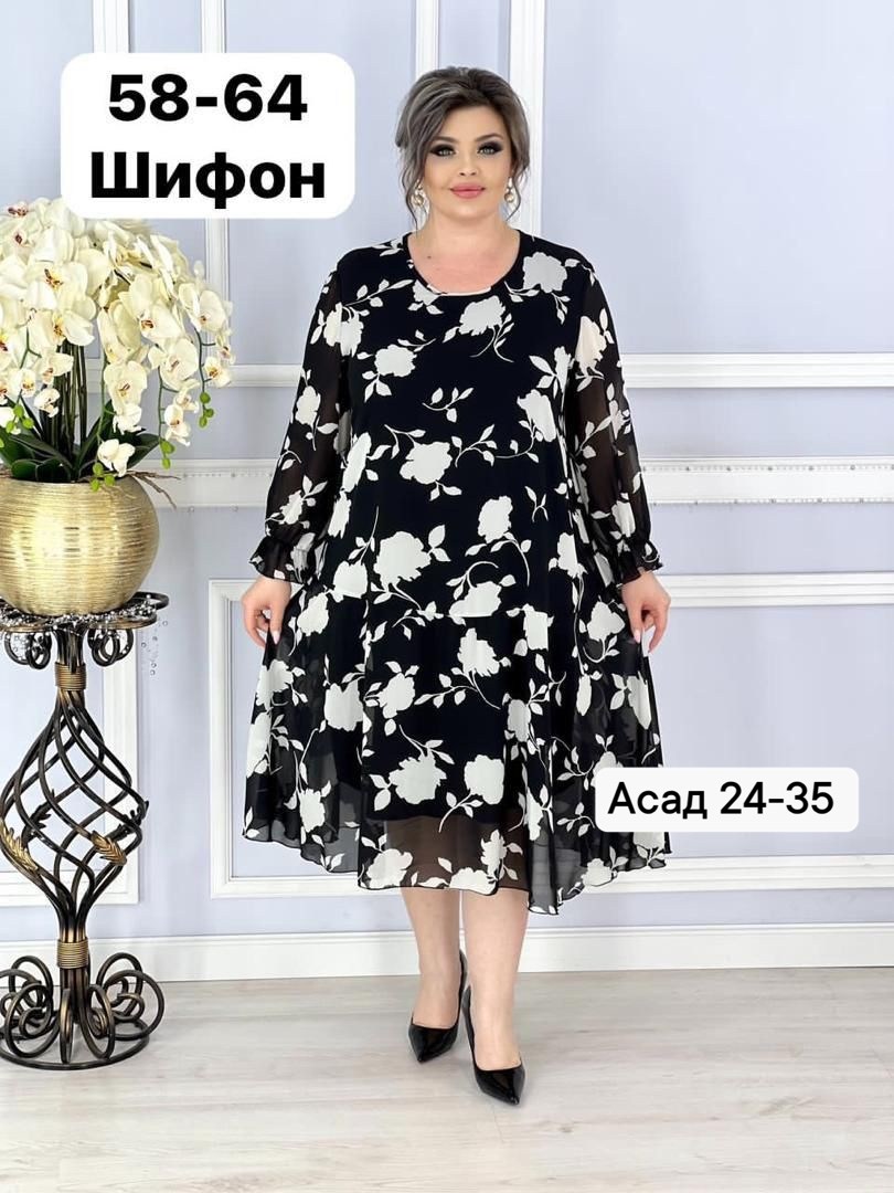 платье шифон больших размеров,женские платья больших размеров,платье женской,платья большие размеры,платье идеальное