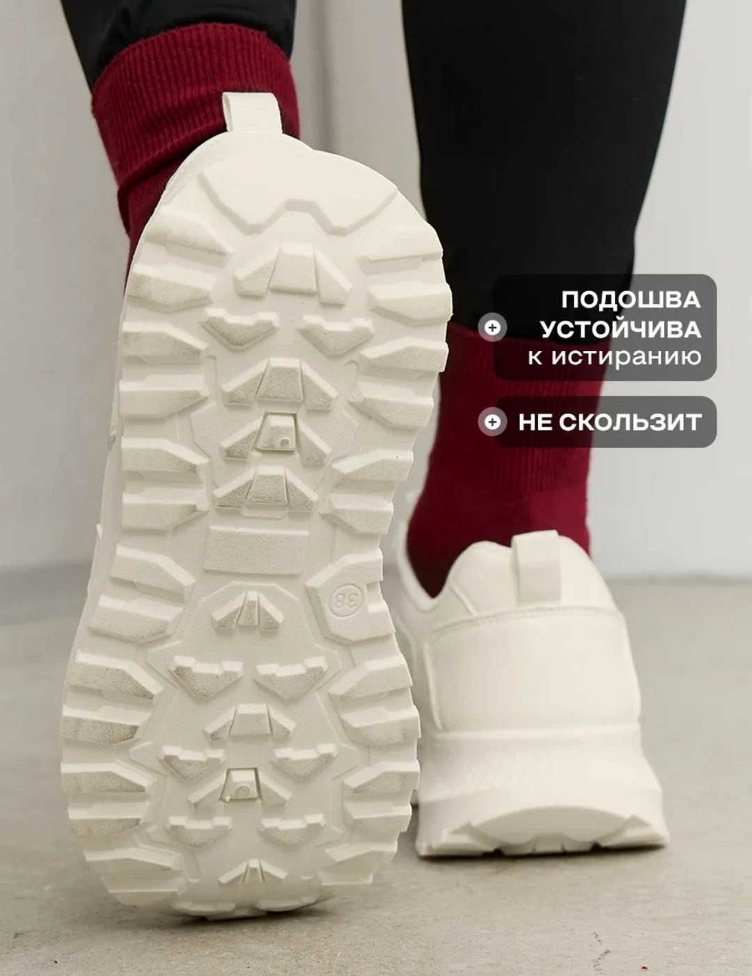 ,кроссовки женскиe,кроссовки для женщин,кроссовки kronstep ja004-020 бежевые,бежевые кроссовки