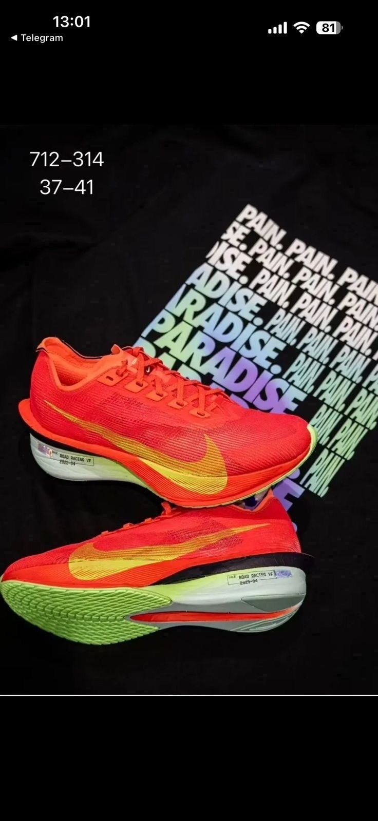 мужские кроссовки nike zoomx vaporfly next 2,кроссовки nike zoomx vaporfly next 2,кроссовки nike,кроссовки nike zoom fly,кроссовки