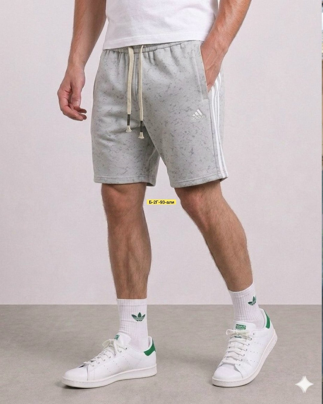 шорты adidas originals,шорты adidas essential,шорты adidas originals adicolor,шорты мужские adidas,шорты адидас мужские серые