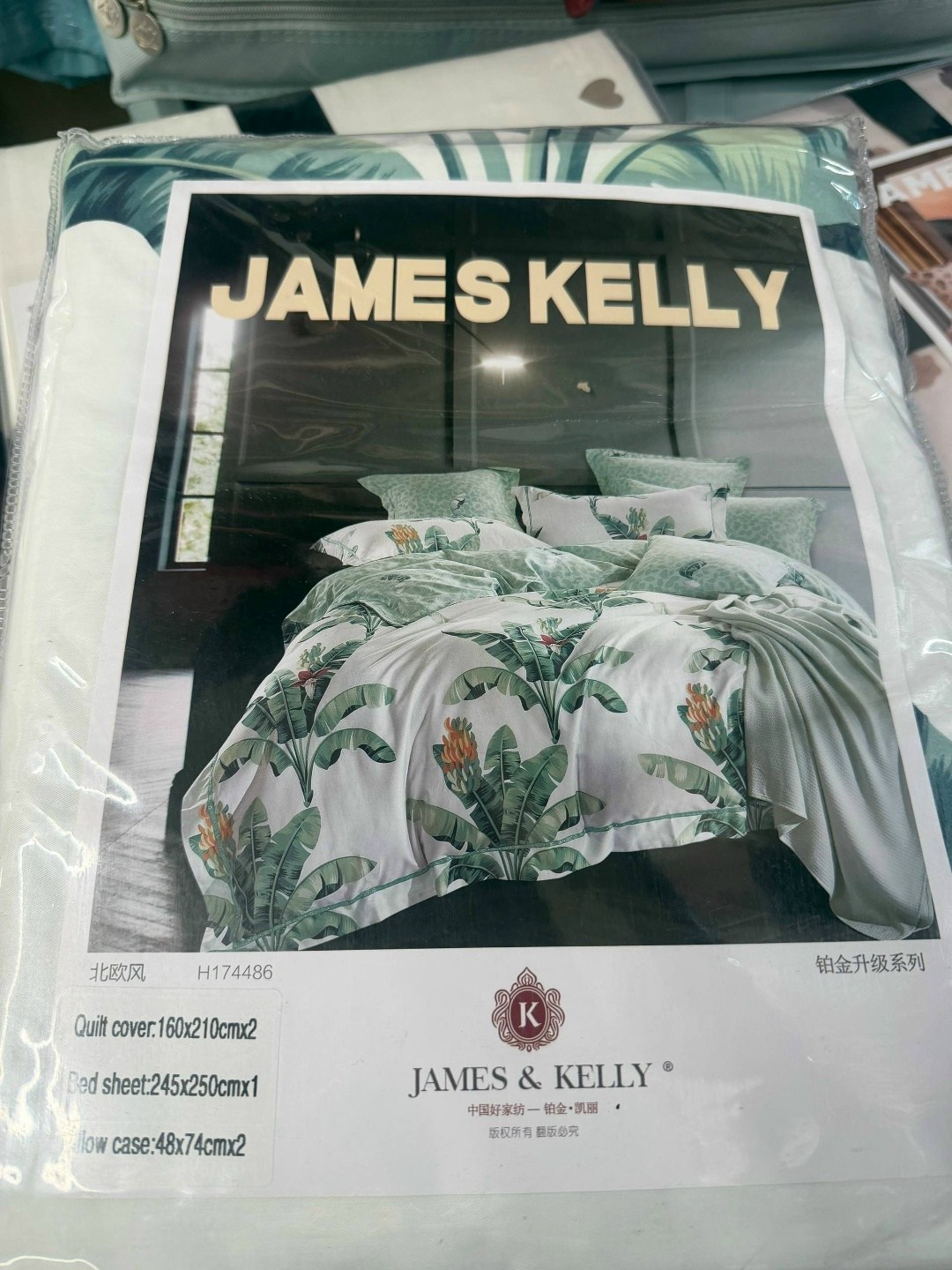 постельное белье евро james kelly,комплект постельного белья james kelly,комплект с одеялом "james kelly",постельное белье с одеялом "james kelly",постельное белье из сатина от veve home textile серии