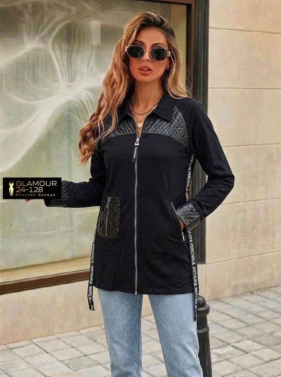 кардиган женский,кардиган,модные кардиганы,кофта кардиган,пальто кардиган