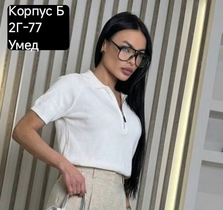 брюки прямые,светлые брюки,женские брюки,широкие брюки,бежевые брюки