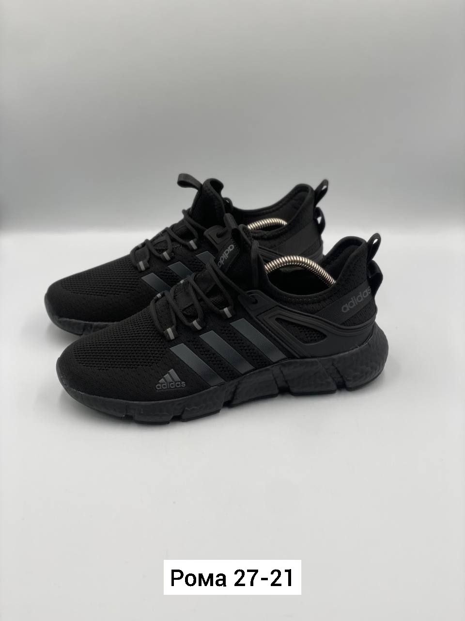 кроссовки мужские adidas,кроссовки adidas,кроссовки мужские адидас летние,кроссовки,популярные кроссовки