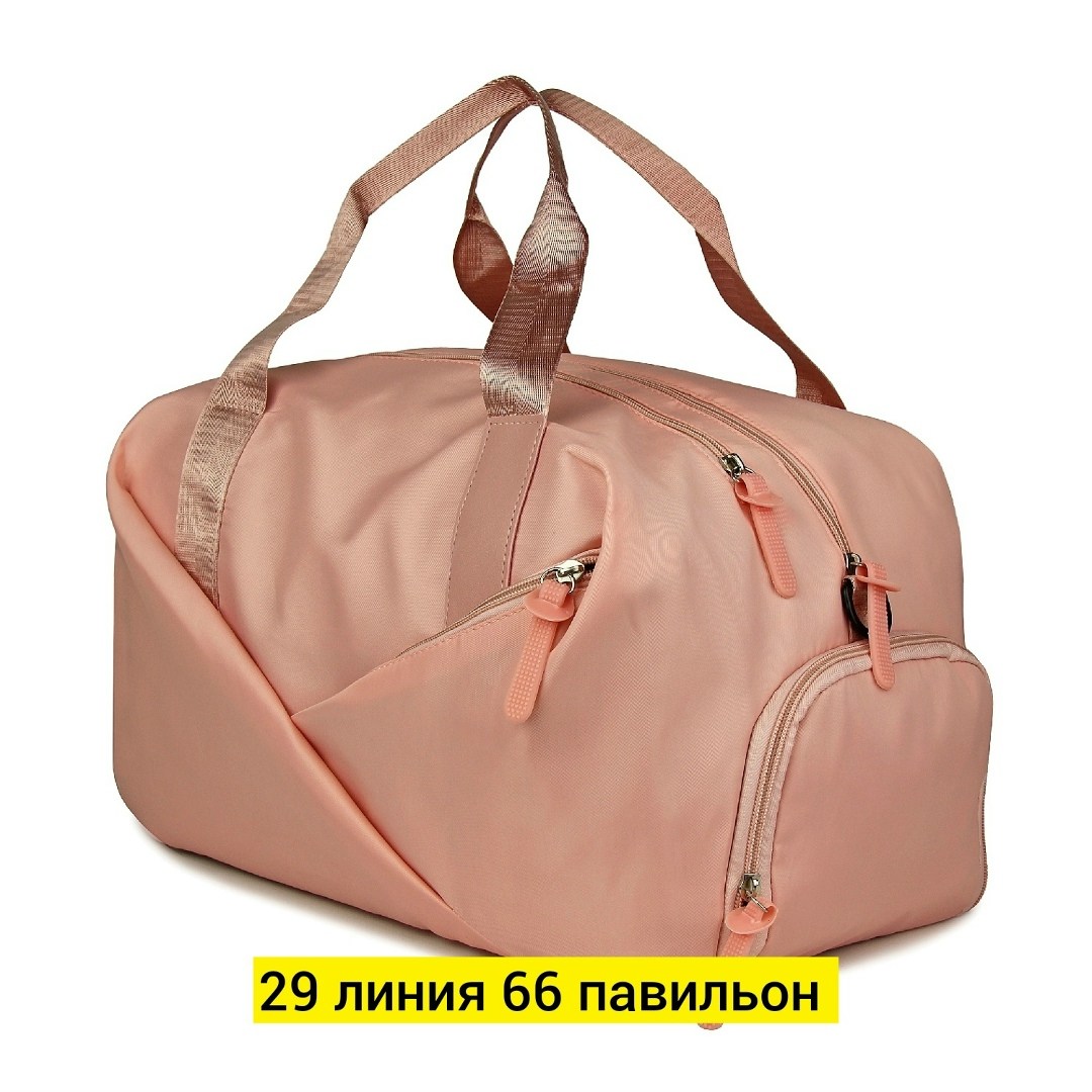 спортивная сумка,сумка для фитнеса,дорожные и спортивные сумки,женская спортивная сумка,сумка для спорта