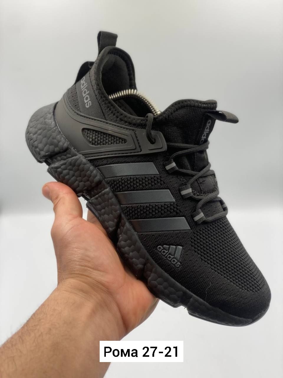 кроссовки мужские adidas,кроссовки adidas,кроссовки мужские адидас летние,кроссовки,популярные кроссовки