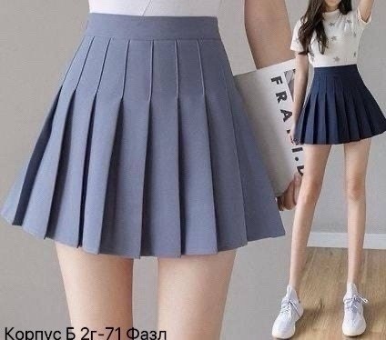 юбка плиссе школьная белая,юбка белая плиссированная короткая,белая юбка,белая плиссированная юбка мини,белая теннисная плиссированная юбка мини