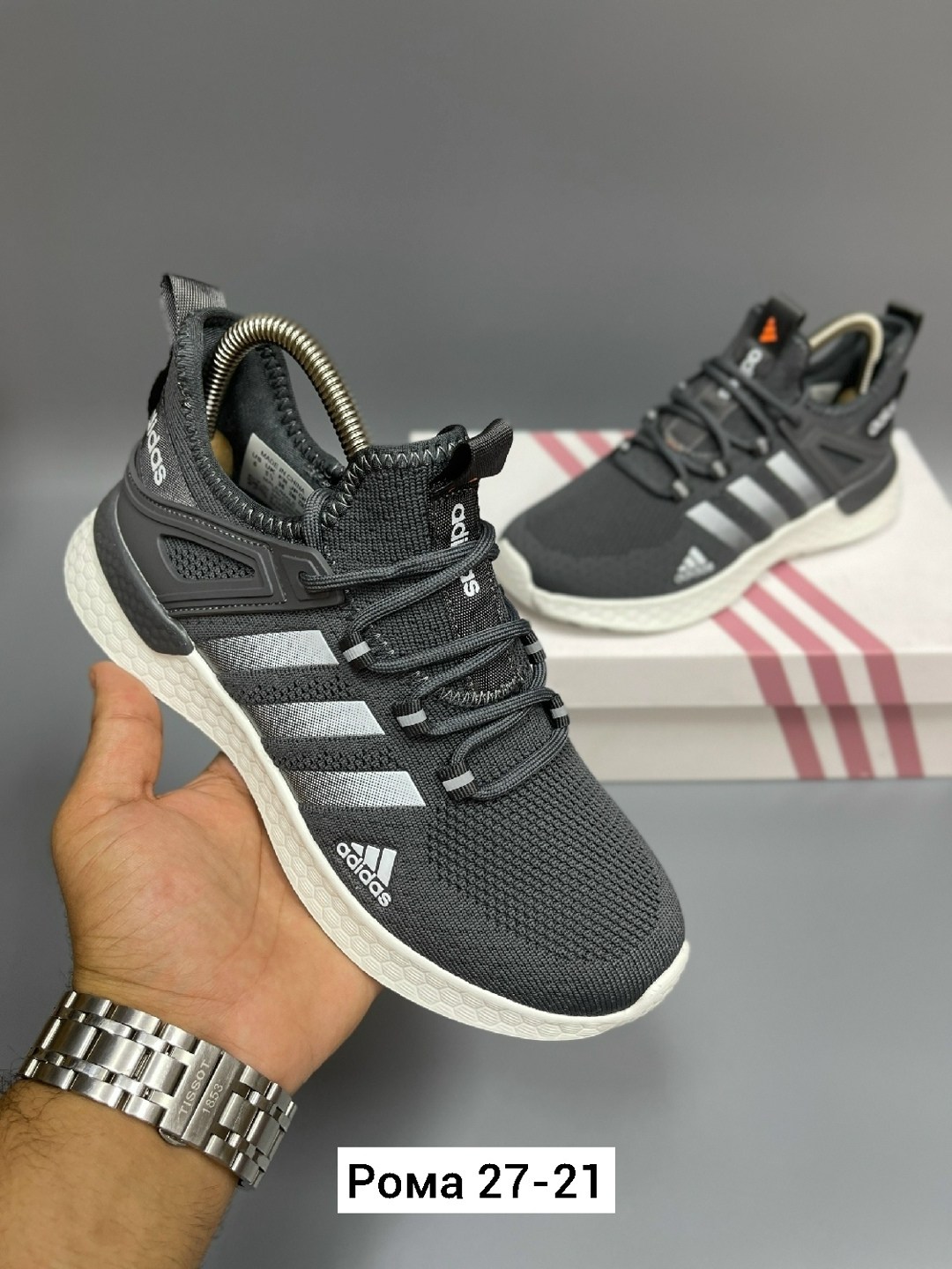 кроссовки мужские adidas,кроссовки adidas,кроссовки,,спортивная