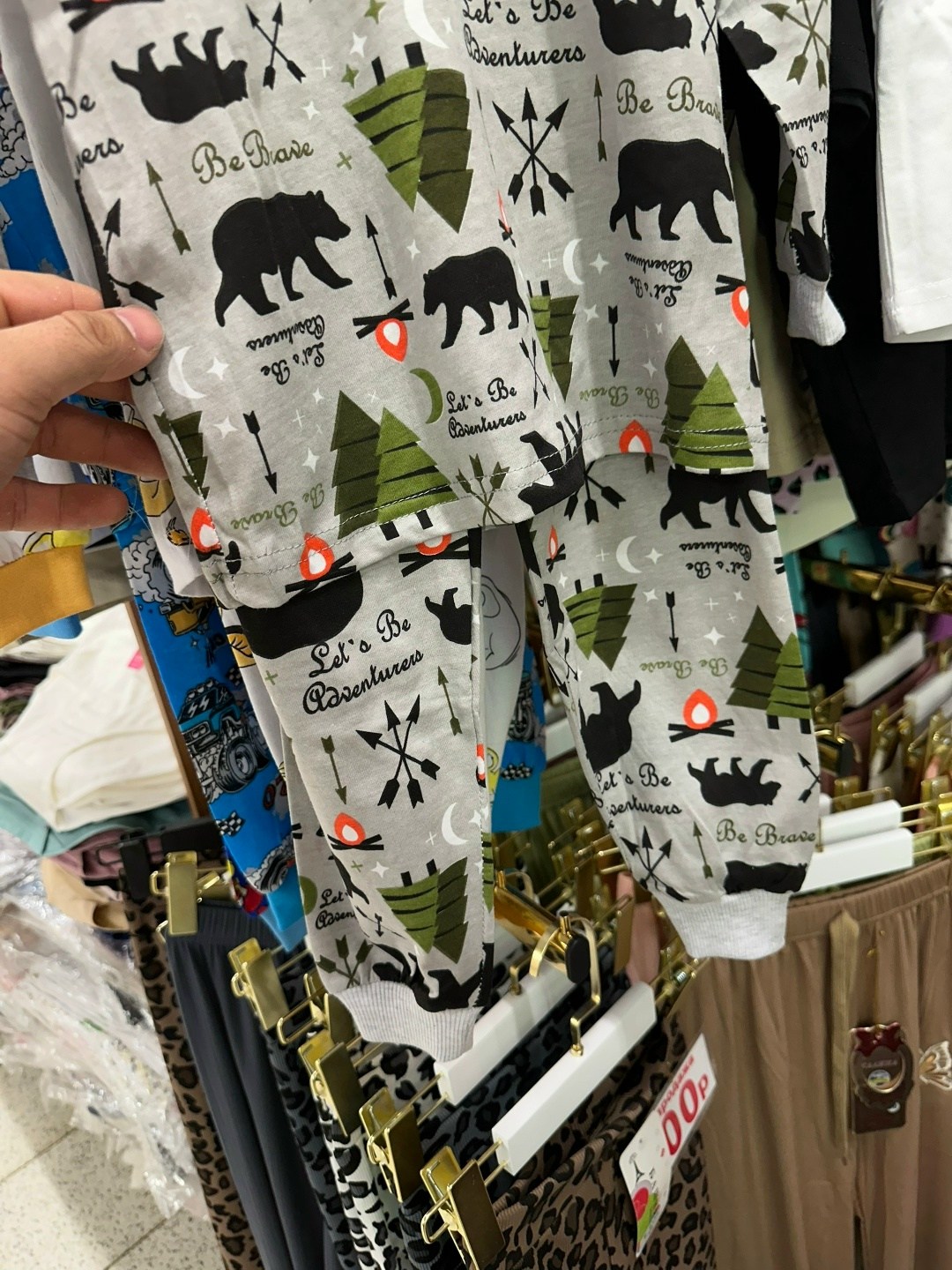 пижама для мальчика,пижама детская,пижама серая,комплект пижама,пижам