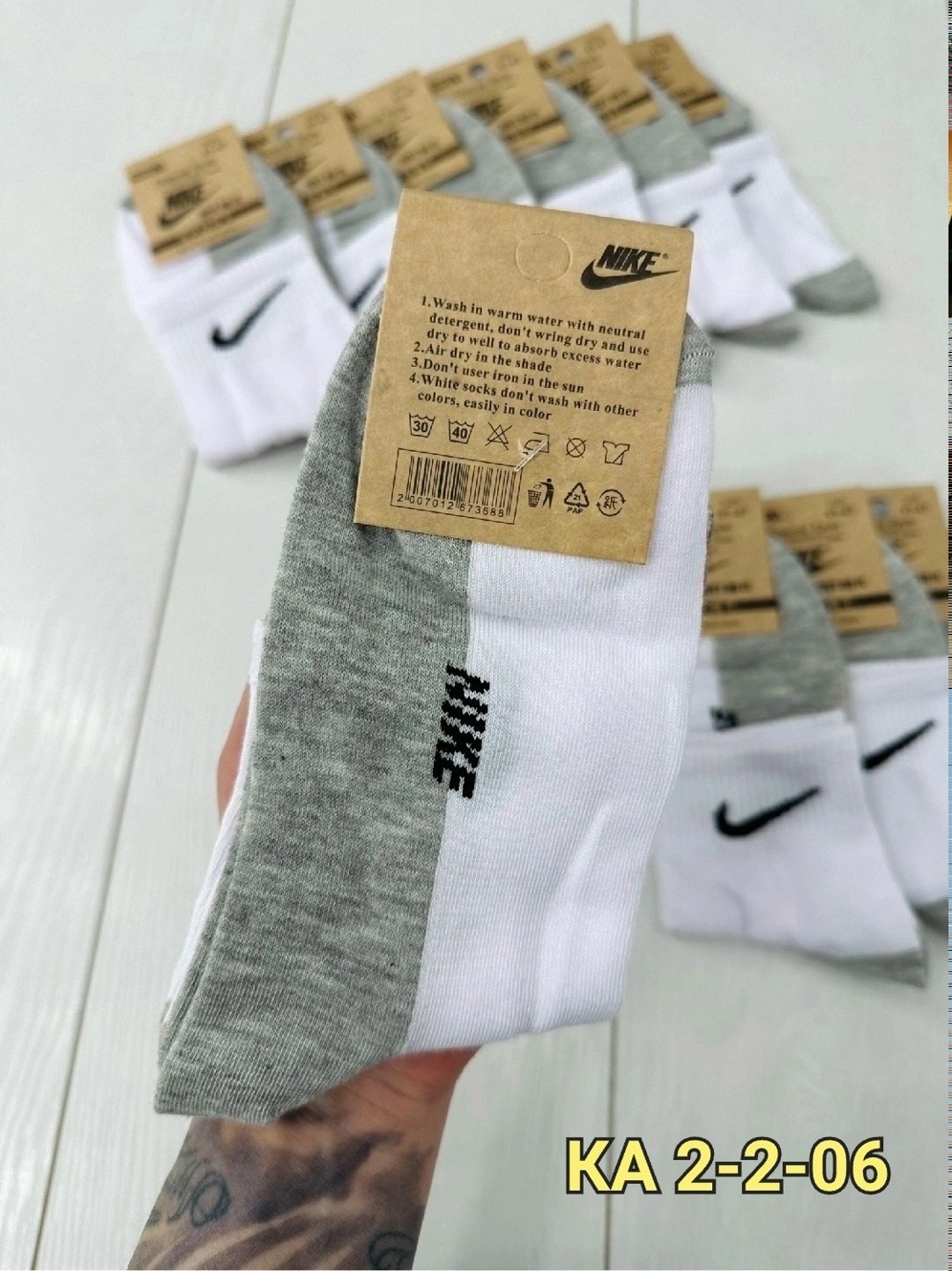 носки мужские 10 пар nike,носки мужские 10 пар,носки женские 10 пар,носки пара,носки мужское