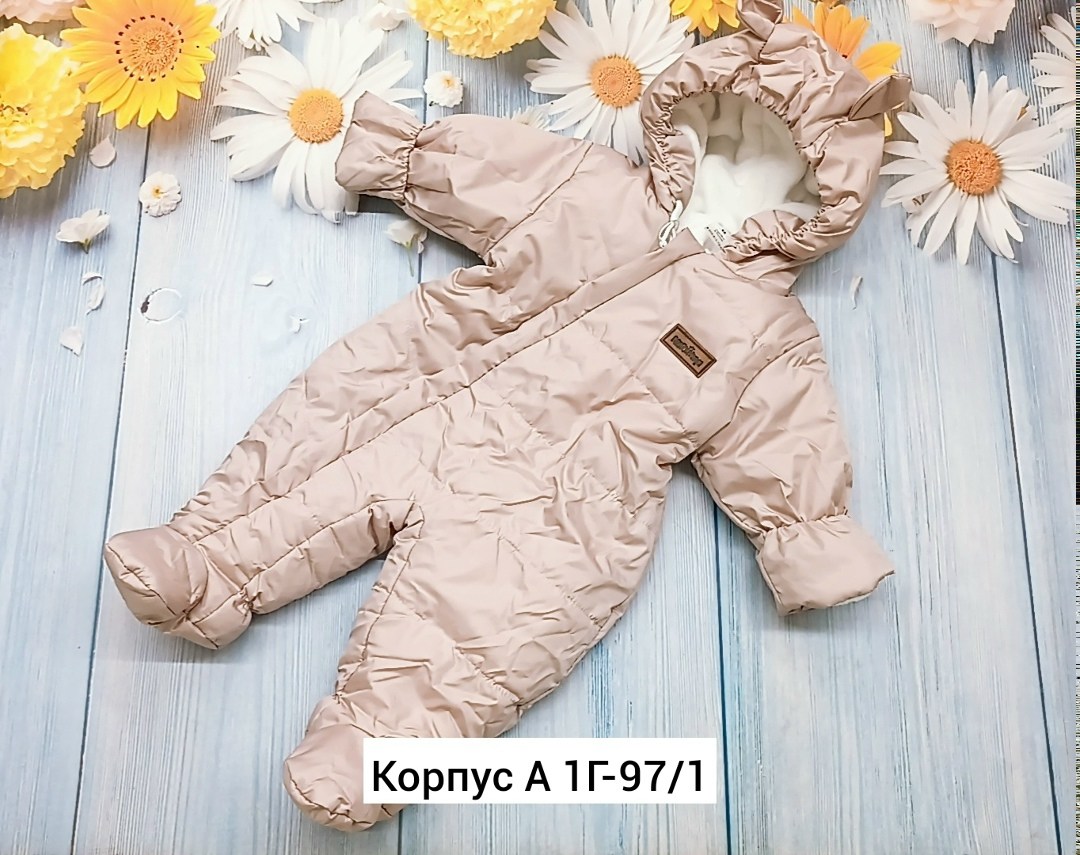комбинезон пуззики демисезонный,демисезонный комбинезон для малыша,комбинезон демисезонный,комбинезон демисезонный для новорожденного,детский демисезонный комбинезон