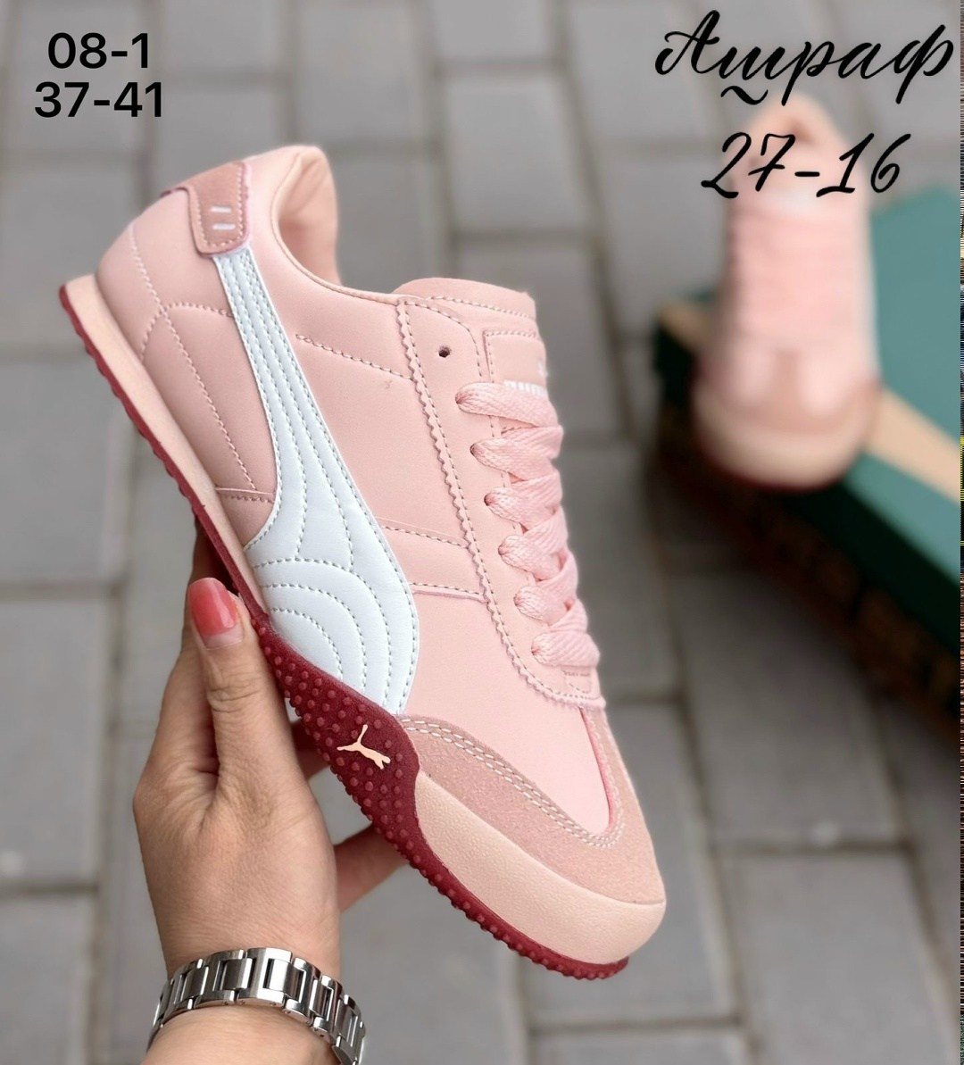 женские кроссовки puma,кроссовки puma,кроссовки женские puma st runner,,женские кроссовки