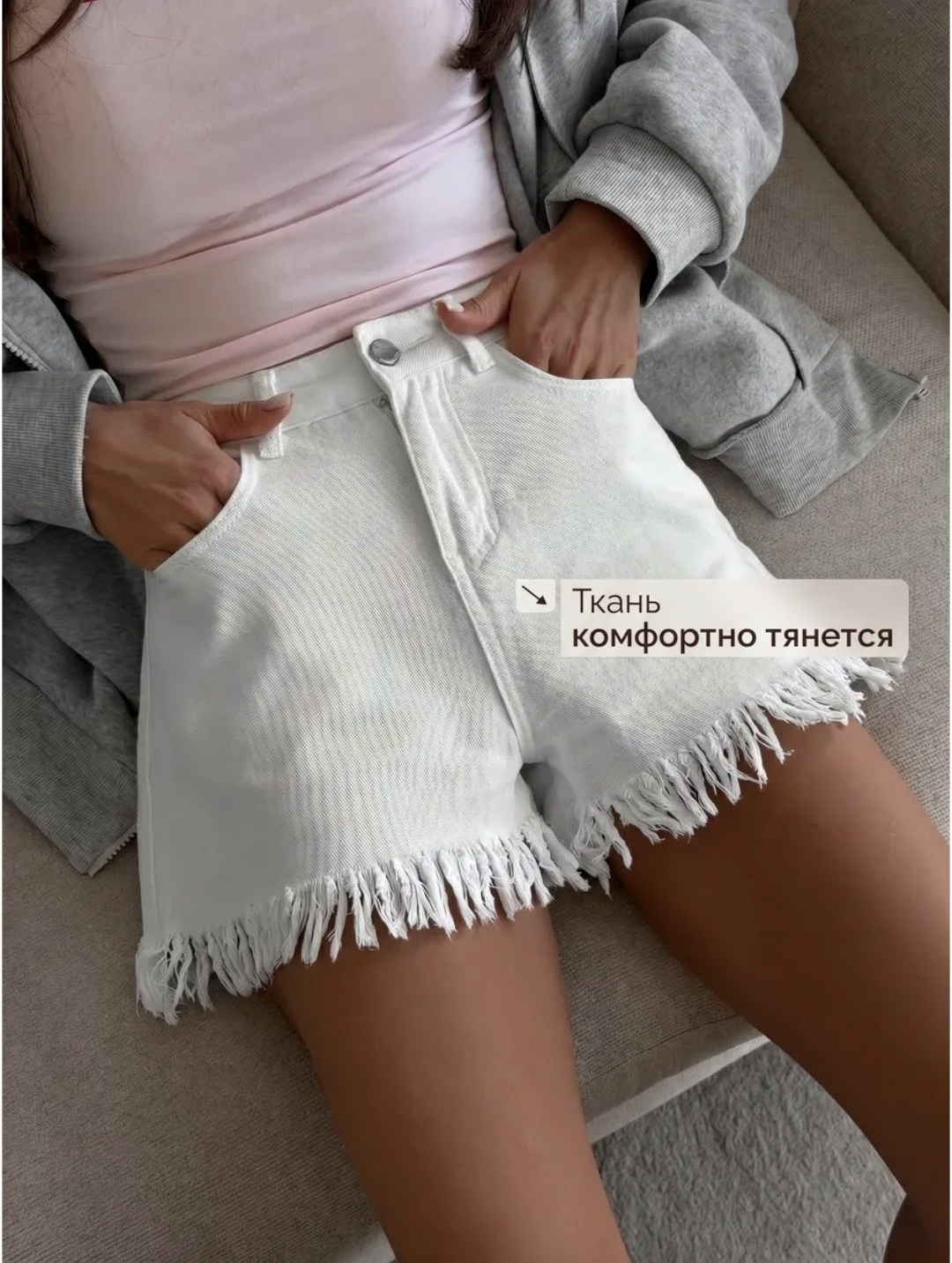 женские шорты,шорты белые джинсовые,шорты джинсовые летние,белые шорты женские,шорты