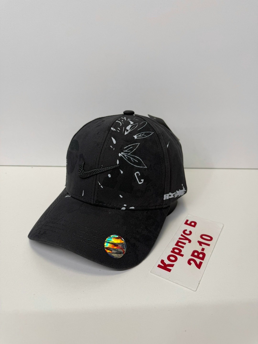 бейсболка adidas,кепка,бейсболка,бейсболка мужская,бейсболка кепка