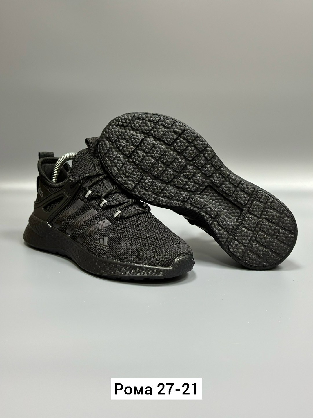 кроссовки мужские adidas,кроссовки adidas,кроссовки,спортивная ,мужские кроссовки