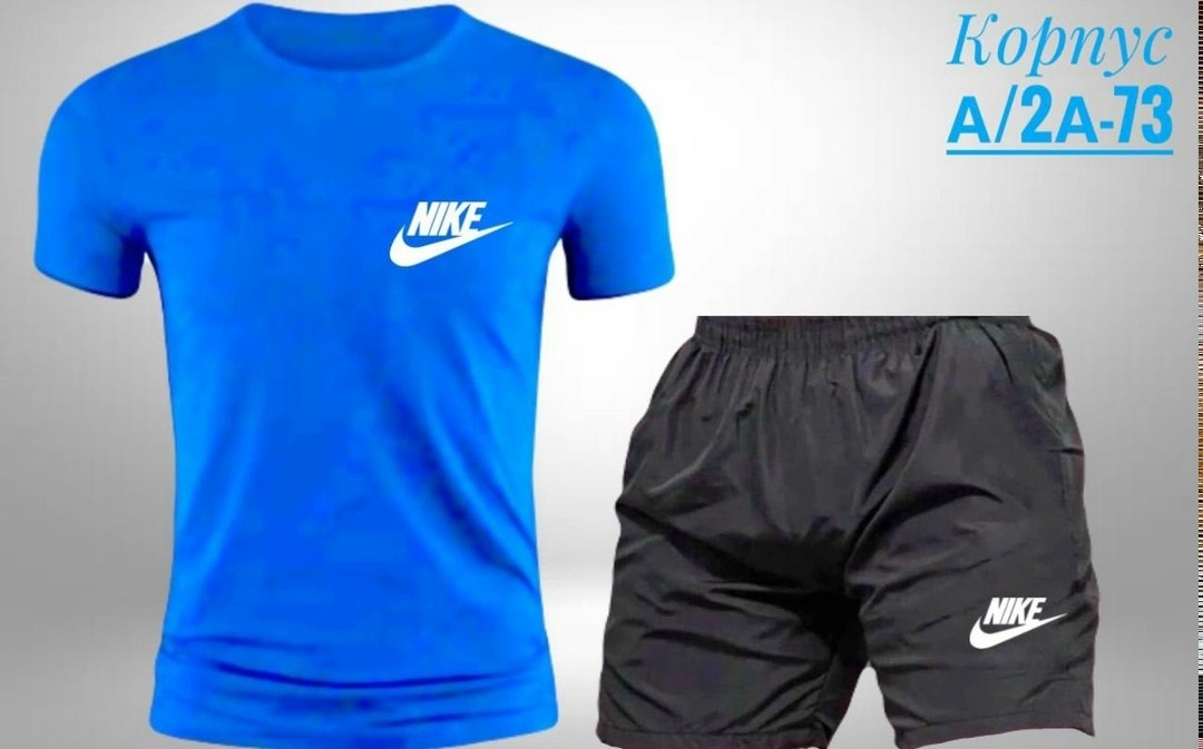 костюм спортивный мужской nike,мужские спортивные костюмы,мужские спортивные комплект,спортивные костюм,комплект футболки