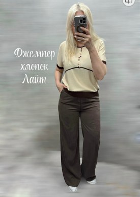 Свитер
