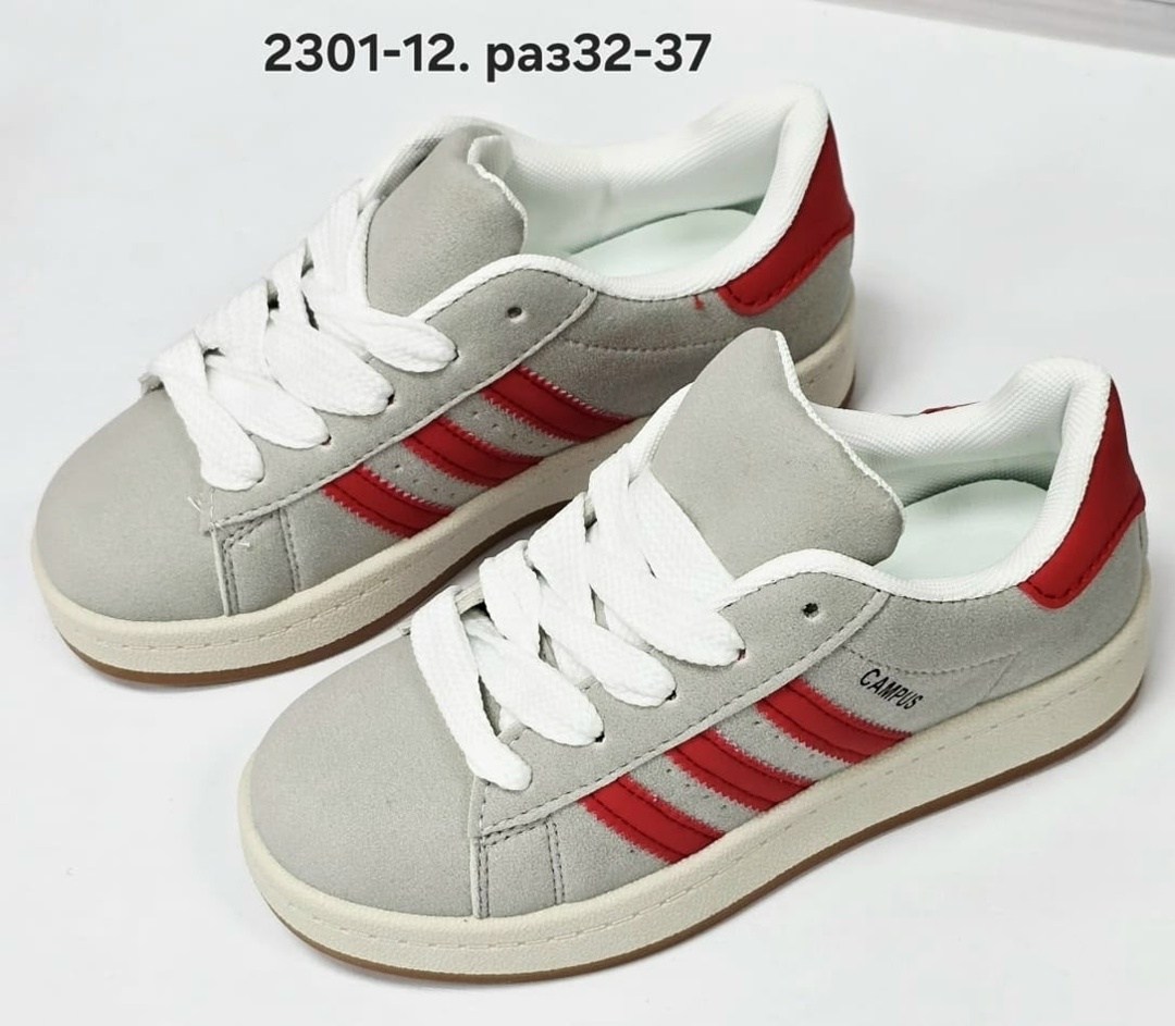 кроссовки adidas,,кроссовки cпортивные,кроссовки женские adidas,кроссовки adidas campus