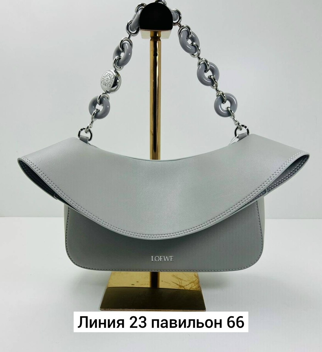 сумочки,сумка,сумка loewe,модная сумка,женская сумка