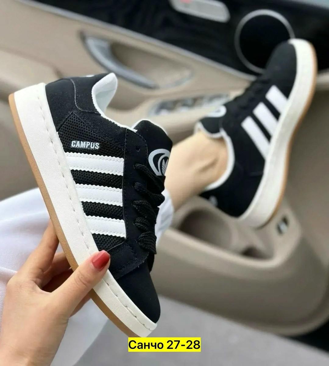кроссовки adidas campus,кроссовки адидас,,кроссовки adidas,кроссовки мужские женские adidas