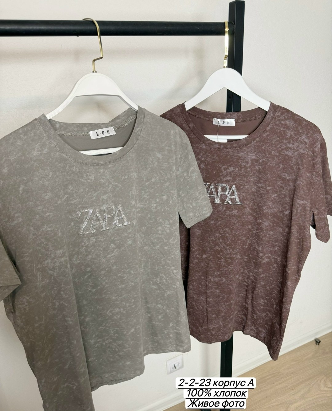 футболки женская,футболки женская оверсайз,футболка женская голубая,голубая футболка