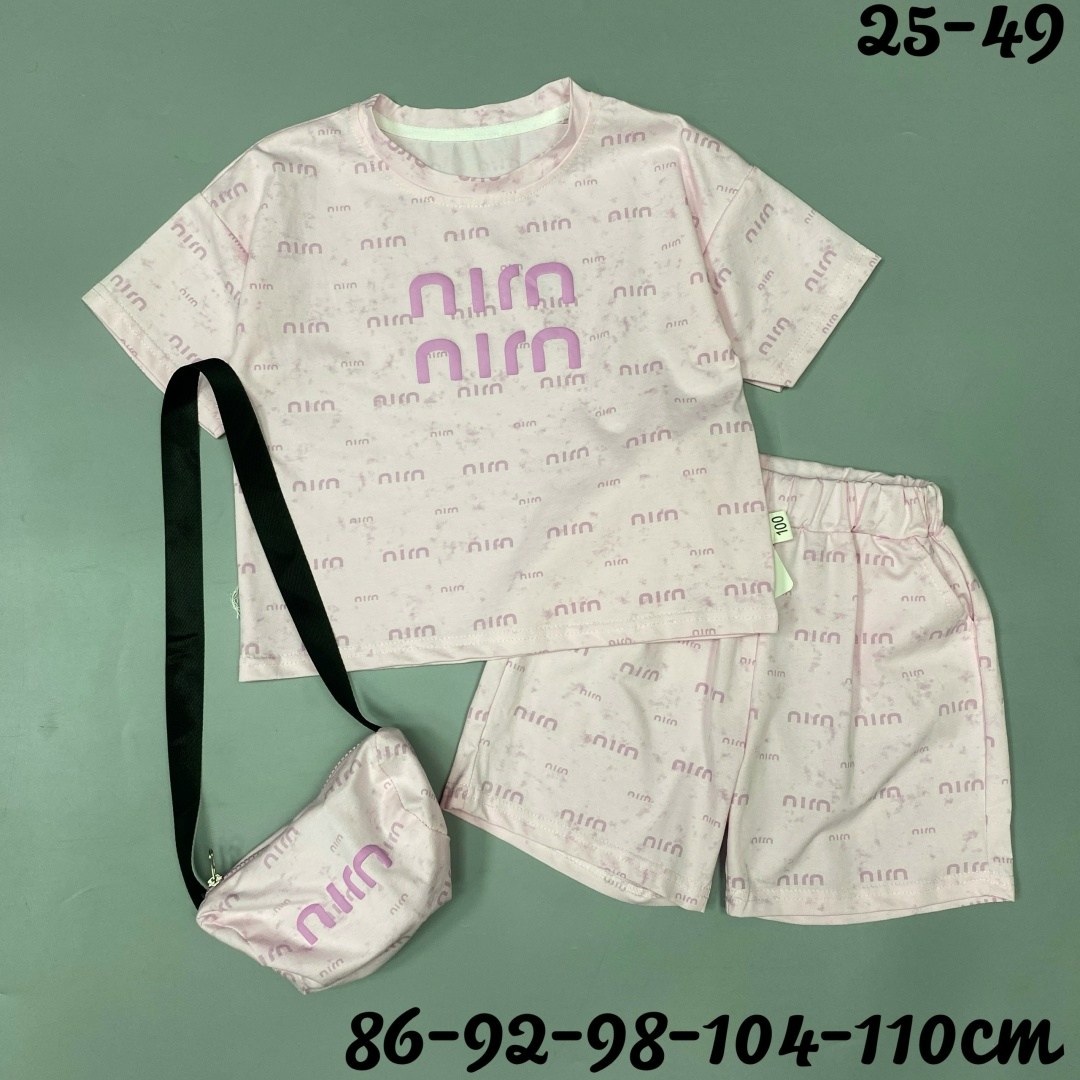 комплект пижама,костюм комплекты,костюм детский,комплект одежды,комплект одежды для мальчика
