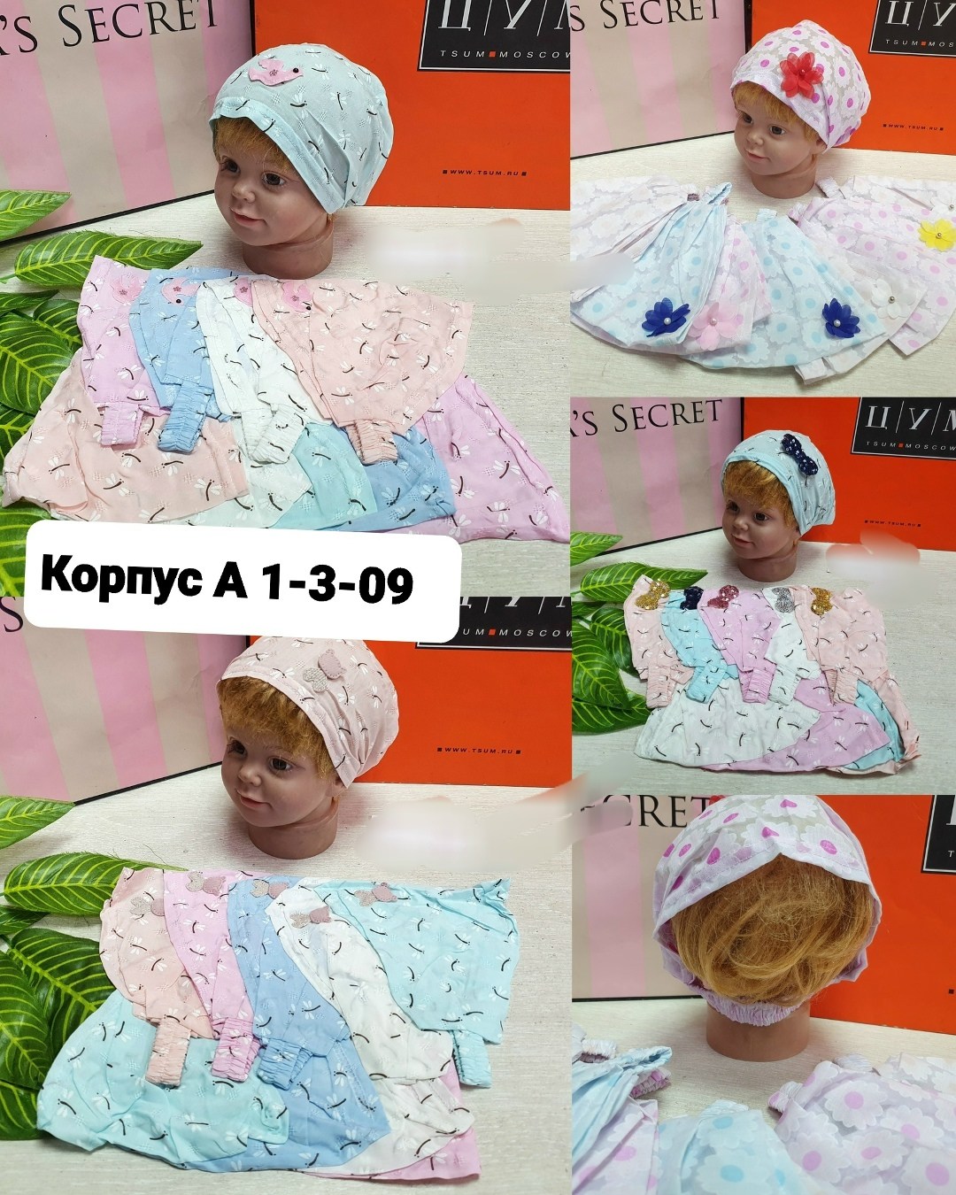 косынка для девочки,шапочка детская,косынка детская,шапочки,детская шапка