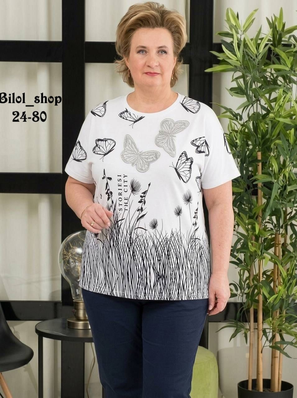 футболка больших размеров vikrix style 415549993,футболка больших размеров vikrix style,женская футболка больших размеров,футболка больших размеров vikrix style 415549998,футболка больших размеров для