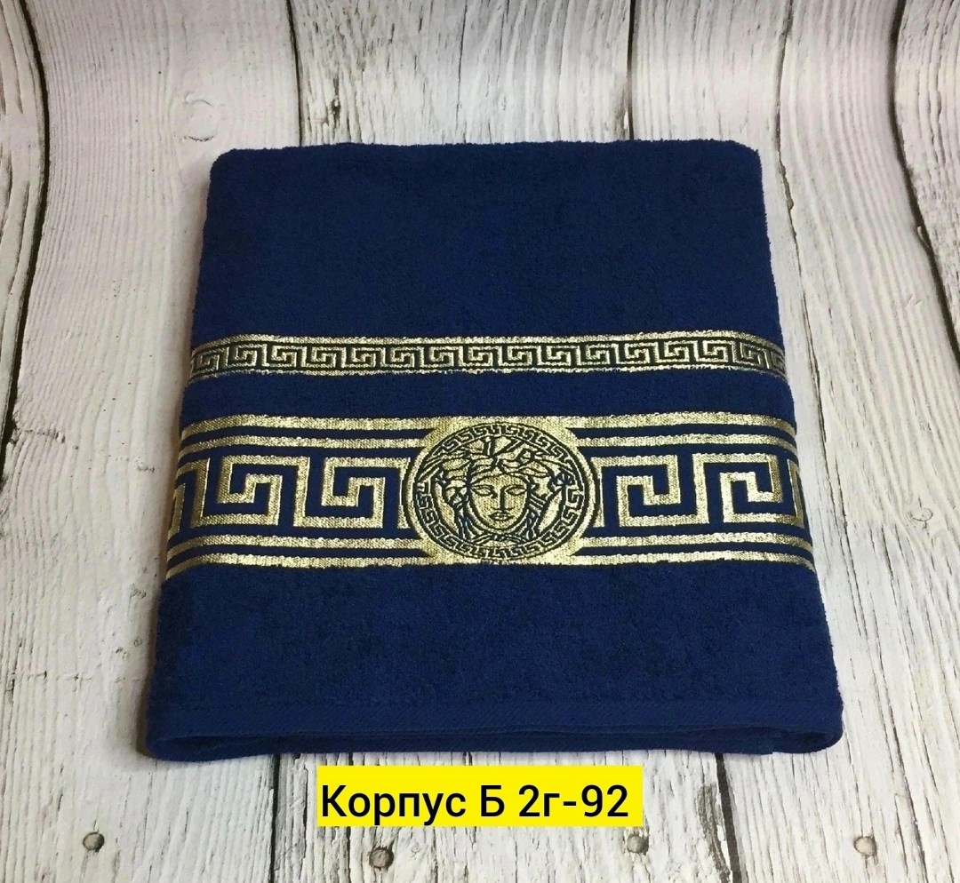 турецкое полотенце 100х150 versace,махровое полотенце,полотенце версаче,полотенце 70х140 махровое синее,полотенца банные махровые