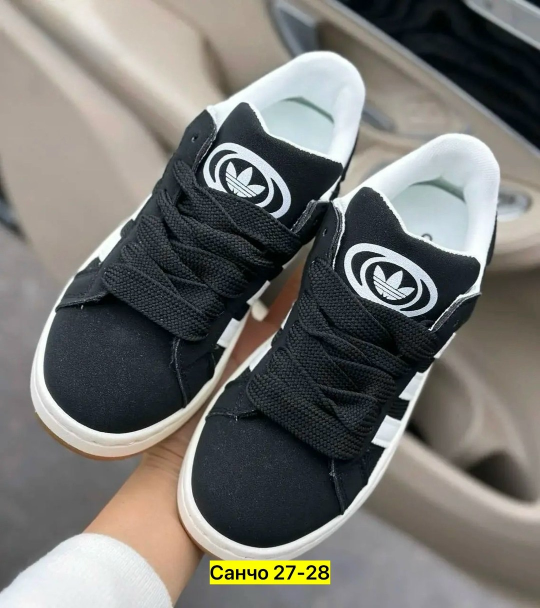 кроссовки adidas campus,кроссовки адидас,,кроссовки adidas,кроссовки мужские женские adidas