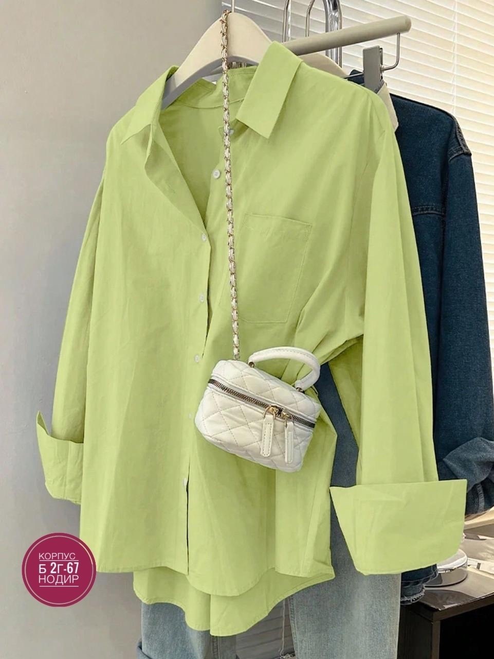 рубашка женская minaku casual collection шоколадная,повседневная рубашка,рубашка женская minaku: casual collection цвет шоколадный р-р 50,модная рубашка,рубашка коричневая