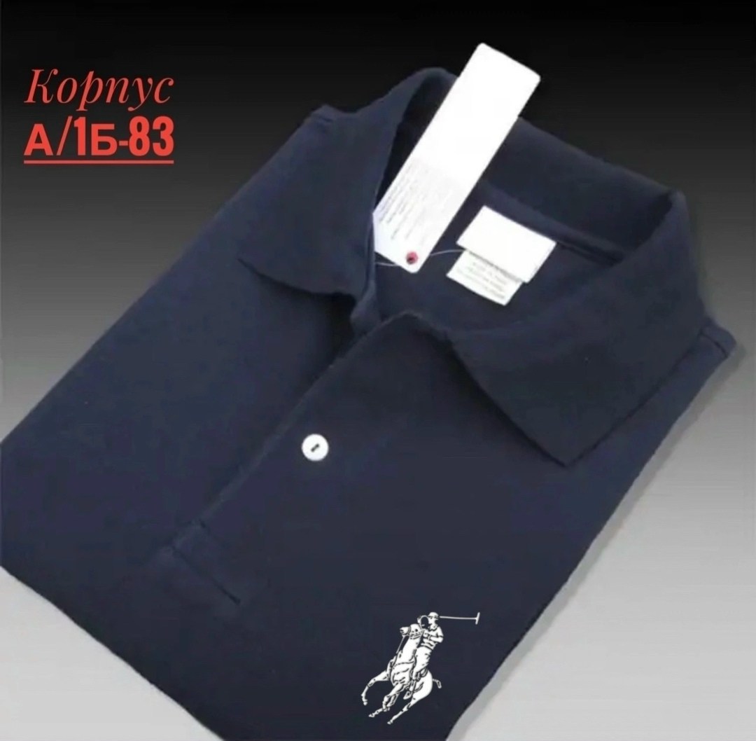 поло lacoste 1,поло lacoste,рубашка поло,белое поло lacoste,мужская рубашка поло