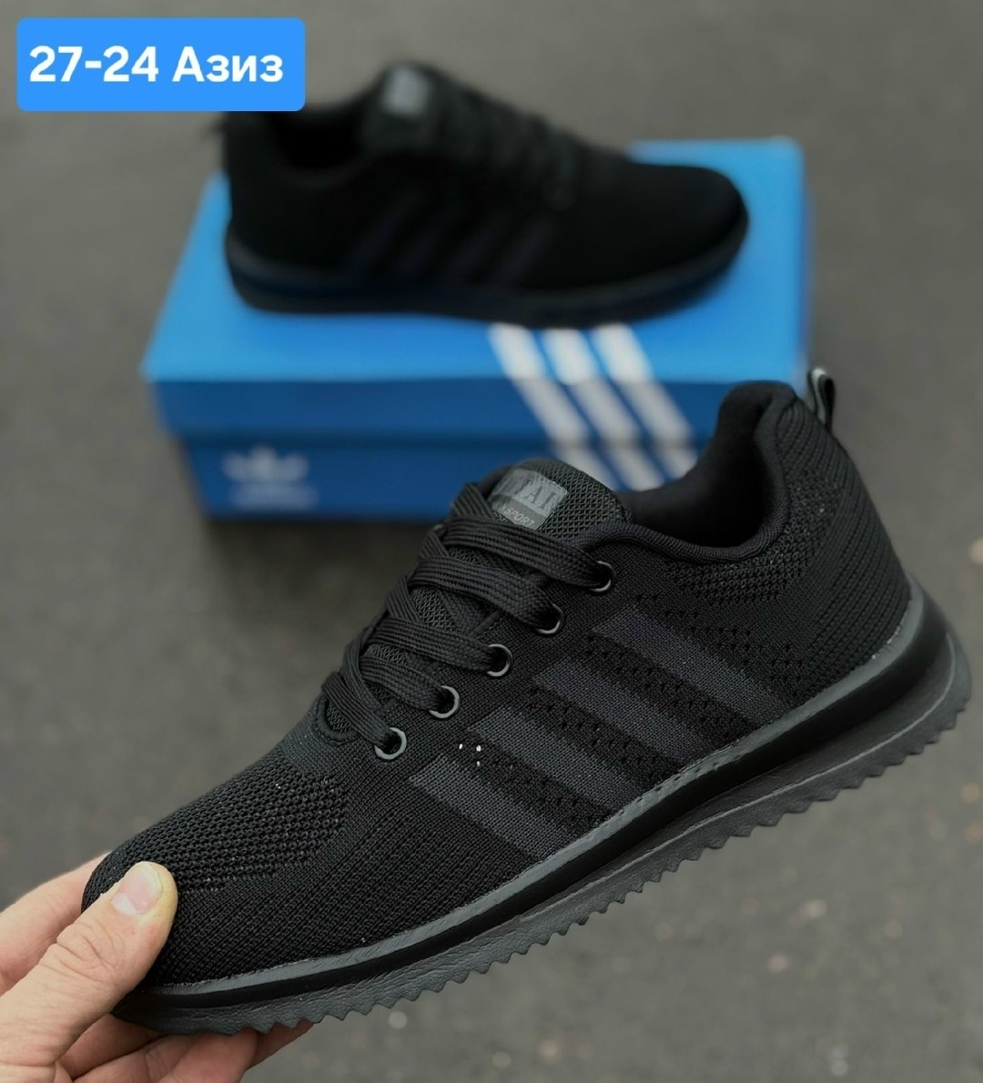 кроссовки адидас мужские летние черные,кроссовки мужские adidas,дышащие кроссовки адидас,,кроссовка мужской