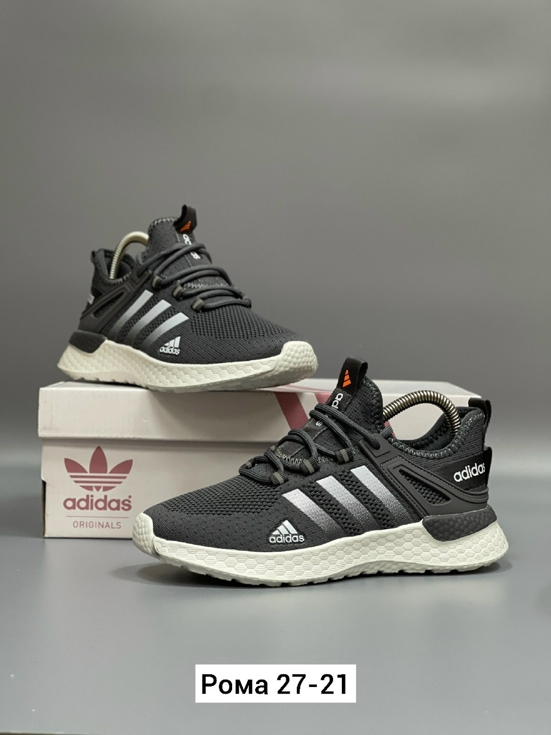 кроссовки мужские adidas,кроссовки adidas,кроссовки,,спортивная